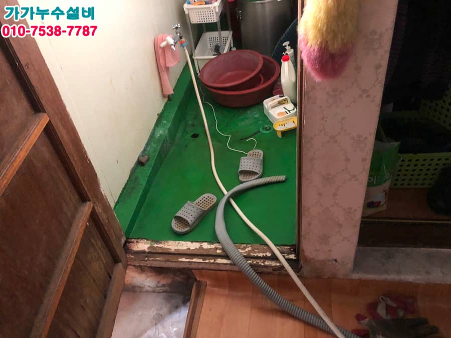 하수구 물이 내려가지 않는 삼척 현장 모습