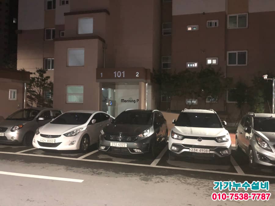 야간 출동한 동해 북평 아파트 단지 전경