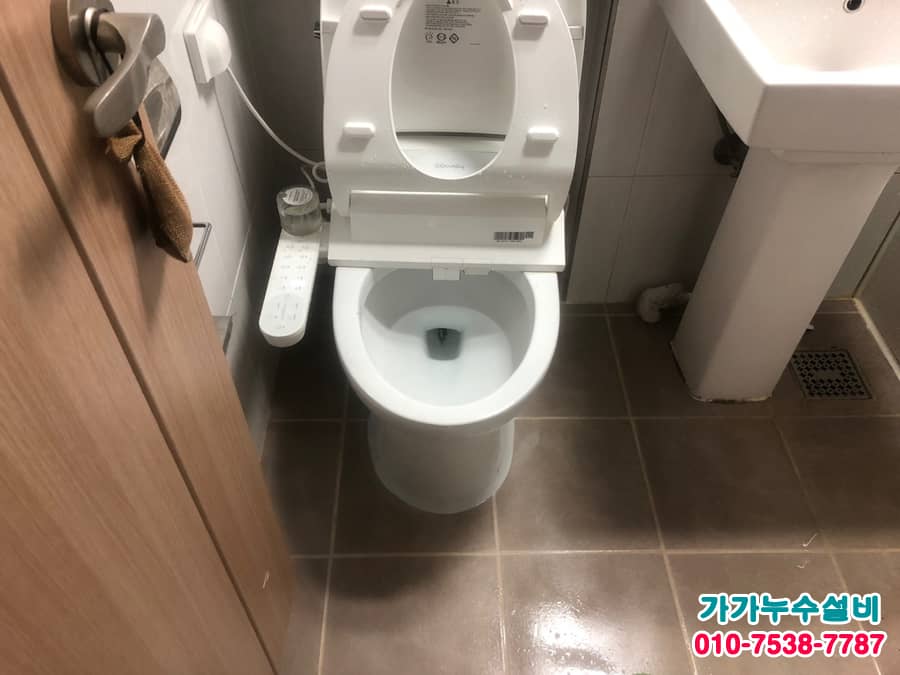 동해 변기 막힘 해결 후 배수 상태 점검
