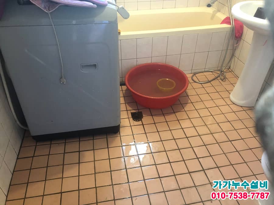 물이 내려가지 않는 욕실 바닥 현장